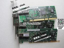 5700鞋刷工具組 歷史價格詳細信息