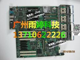 【可議價】HP ML370G3 370G2 服務器電源216068-002 230993-001 歷史價格詳細信息