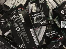 IBM M5015服務器陣列卡RAID 0 1 5 10 X3650 X3550 M2 M3 M4 歷史價格詳細信息