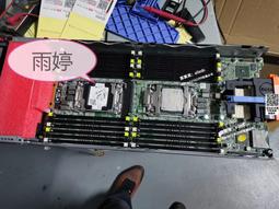 【可議價】測試好，IBM HX5 7872AC1主板 69Y3048 69Y3050 95Y4517 90Y9205 歷史價格詳細信息