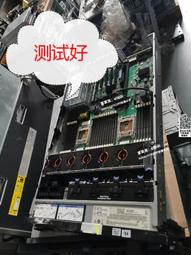 【可議價】IBM X3550M4 X3650M4 X3650M5 900W電源 94Y8120 94Y8119 94Y8 歷史價格詳細信息