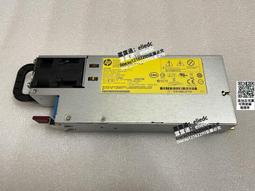 [現貨]HP G9 4G FBWC 緩存 726815-001 726825-B21 P441 P440 P840 緩存 歷史價格詳細信息