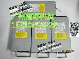 【可議價】SUN V440電源3001501 3001851 DPS-680CB A 300-1501-07/09/10 歷史價格詳細信息