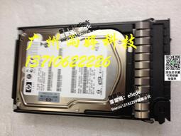 HP 8GB 500205-071 記憶體 鎂光三星 8G 2R*4 PC3-10600R DDR3 1333 歷史價格詳細信息
