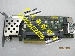 現貨!HP P410 P410i 陣列卡 FBWC 512M 1G緩存電池 578882-001 505908 歷史價格詳細信息