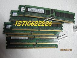 DELL 2850 2800 1850 1800 伺服器硬碟 300G SCSI 80針 3.5寸 歷史價格詳細信息