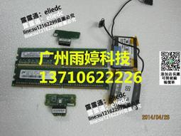 DELL 2850 2800 1850 1800 伺服器硬碟 300G SCSI 80針 3.5寸 歷史價格詳細信息
