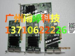 HP HCA 592520-B21 MHQH29B-XTR 593412-001 40G infiniband 網卡 歷史價格詳細信息