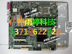 【可議價】DELL戴爾T410 01012MN00-000-G  N090G 07T9Y4 ON51GP OH19HD主 歷史價格詳細信息