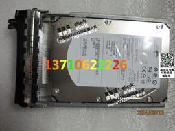 【可議價】DELL 300G 15K SAS 2.5寸硬盤 NWH7V  H8DVC 歷史價格詳細信息