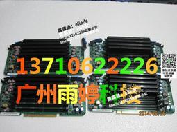 【可議價】聯想RQ940/浪潮英信 R12-1K6P2A 服務器 NF8470M3 1600W電源模塊 歷史價格詳細信息
