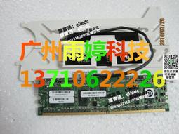 IBM X3850M2 3950M2 8G 5300P REG ECC 伺服器記憶體40V6128 667 歷史價格詳細信息
