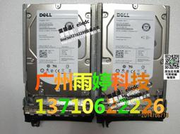 【可議價】DELL 300G 15K SAS 2.5寸硬盤 NWH7V  H8DVC 歷史價格詳細信息