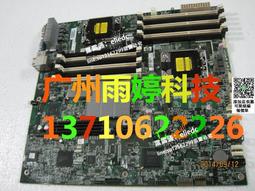 【可議價】HP DL160G6 電源背板 515862-001 515769-001 歷史價格詳細信息