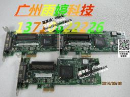 可議價E-X561202A-R6 111-02820 NETAPP E5600 控制器 可測試 歷史價格詳細信息