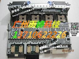 【可議價】IBM X3850 X5 7143 主板 88Y5888 88Y5900 88Y5351 47C2444 歷史價格詳細信息