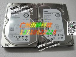 【可議價】DELL 500GB 3.5 7200 硬盤 YP777 ST3500620SS 95新 歷史價格詳細信息
