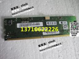 IBM X3850M2 3950M2 8G 5300P REG ECC 伺服器記憶體40V6128 667 歷史價格詳細信息