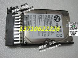 HP 300G SAS 872475-B21 872735-001 869714 EG000300JWEBF硬碟 歷史價格詳細信息