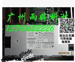 HP DL120G6 主機板 531560-001 576932-001 歷史價格詳細信息