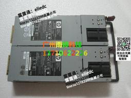 【可議價】HP HSTNS-1B10 4G C7000交換機 80-1000436-08 歷史價格詳細信息