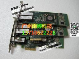 -E1000M網卡BCM5751博通Broadcom網吧電腦PXE無盤啟動2U機箱短擋板黑群暉匯聚X1萬軟路由1000M 歷史價格詳細信息