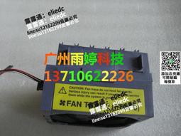 【可議價】SUN V440電源3001501 3001851 DPS-680CB A 300-1501-07/09/10 歷史價格詳細信息