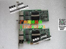 【可議價】IBM 9402PT PCI-E 雙口千兆網卡 39Y6128 39Y6127 DELL  X3959 價格比較,價格查詢,歷史價格詳細信息