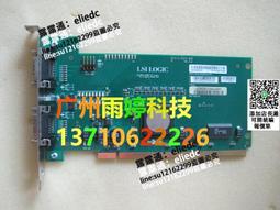 【可議價】LSI MegaRAID SAS 9271-4i 6Gb/s  SAS 陣列卡 帶緩存和電池 歷史價格詳細信息
