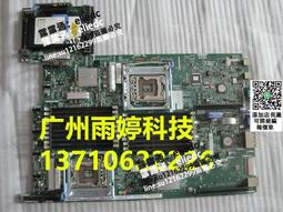 IBM X3550M4 3650M4 7001605-J000 94Y8114 94Y8113 750W電源 歷史價格詳細信息