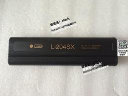 安科特DM860H兩相步進電機驅動器雕刻機控制器適配57/86驅動電機 歷史價格詳細信息