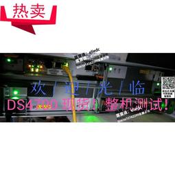 IBM DS4700 DS5020 600G 15K FC 3.5存儲硬碟 ST3600057FC 600GB 歷史價格詳細信息