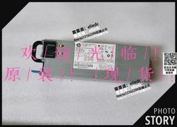 【可議價】500AA-48-CF5  DPS-350AB-22 B JPSU-350-AC-AFO 740-046873 歷史價格詳細信息