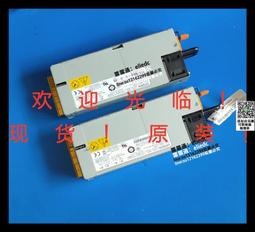 IBM 94Y8118 94Y8117 900W Power Supply DPS-900CB 3650 M4 歷史價格詳細信息