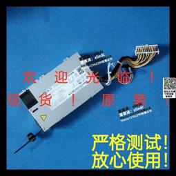 【可議價】HP DL160G8 Gen8電源 500W 622381-001 671797-001 DPS-500AB- 歷史價格詳細信息