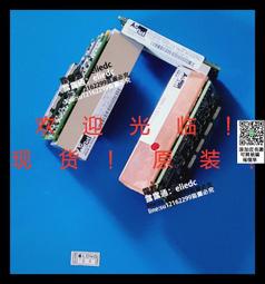 【可議價】IBM P720電源 1725w 74Y9082 00E7187 74Y5985 74Y8677 74Y492 歷史價格詳細信息