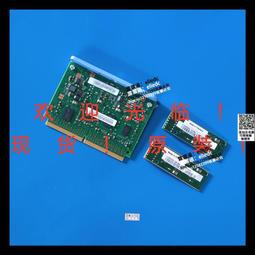 【可議價】IBM P720電源 1725w 74Y9082 00E7187 74Y5985 74Y8677 74Y492 歷史價格詳細信息