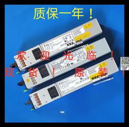 2234國表收藏之少見上海1120早期17占盤面手動機械手表，一般1120都是17鉆，這個比較早而且上邊字體和后期也有區 歷史價格詳細信息