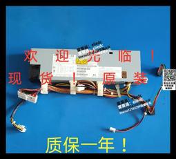 【可議價】IBM X3650M4 服務器準系統  雙電 雙散   2.5盤位 支持V2CPU 歷史價格詳細信息