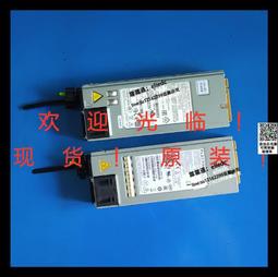 思科UCSC-PSU1-770W  341-0591-02 歷史價格詳細信息