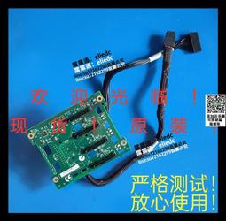 【可議價】IBM X3800 X3850 X3950 VRM供電模塊 39Y7256 24R2750 歷史價格詳細信息