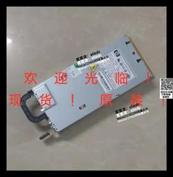 【可議價】HP HSTNS-1B10 4G C7000交換機 80-1000436-08 歷史價格詳細信息