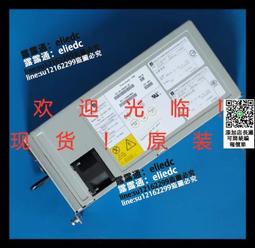 【可議價】博科網絡 60-0200849-02  100-652-029  DPSN-210BB AM 電源 歷史價格詳細信息