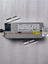 IBM 94Y8114  X3650 M4  750W POWER 歷史價格詳細信息