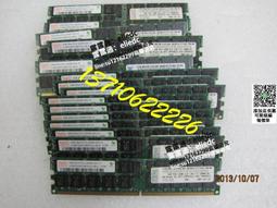 X2836 毛澤東思想的中國基因 汪澍白著 商務印書館 1990 歷史價格詳細信息