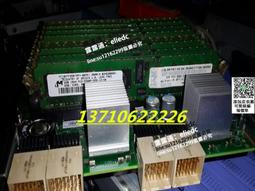 【可議價】2GB PC3L-10600R 1RX8 服務器內存 歷史價格詳細信息