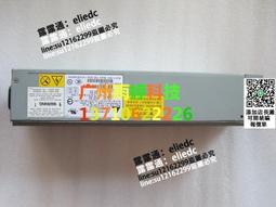 HP StorageWorks SAN Switch 2/16 光纖交換器 2gb 16 port Fibre channel 322118-B21 歷史價格詳細信息
