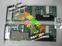 【可議價】新HP C3000 C7000 刀片風扇389537-001 413996-001 412140-B21 歷史價格詳細信息