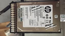 【可議價】HP 652611-B21 653960-001 300G SAS 15K 2.5 G8 硬盤 價格比較,價格查詢,歷史價格詳細信息
