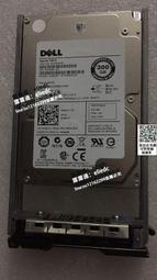 DELL 300G 15K SAS 2.5  07FJW4 歷史價格詳細信息
